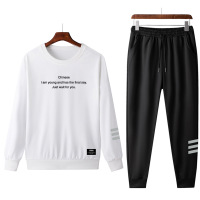 uploads/erp/collection/images/Men Clothing/jiumenfushi/XU0431239/img_b/img_b_XU0431239_1_TBrWJNy2KpN9LKLP_1ysCUmC_WCkQFKA